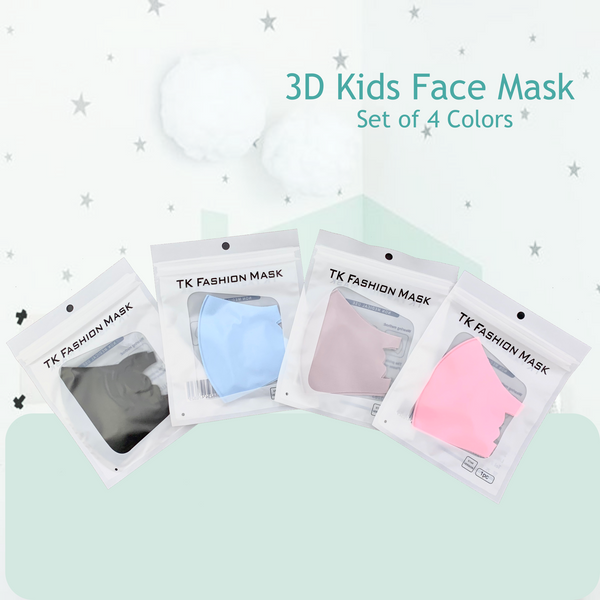 [4 PACK] 3D Kids Fashion Face Mask 4 colors Black + Blue + Gray + Pink 어린이용 3D 4색 마스크 세트