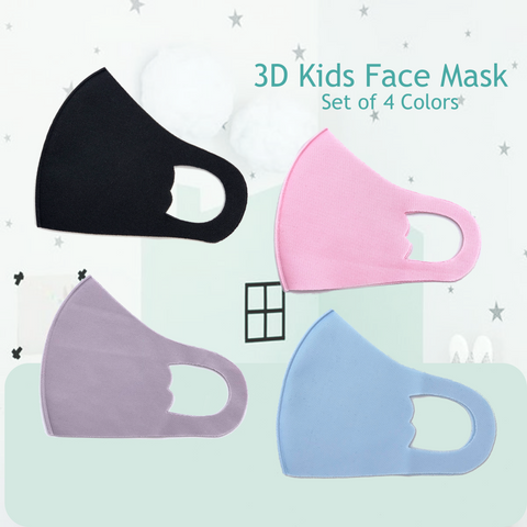 [4 PACK] 3D Kids Fashion Face Mask 4 colors Black + Blue + Gray + Pink 어린이용 3D 4색 마스크 세트