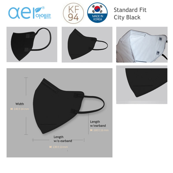 Aer KF94 Standard Fit Face Mask Medium Black 아에르 KF94 스탠다드핏 중형 블랙