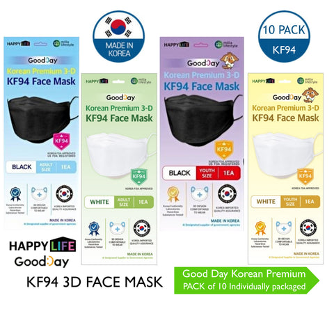 10PCS / KF94 Good Day Face Mask Adult / Youth, Black / White 굿데이 KF94 10매 대형/소형, 블랙/화이트
