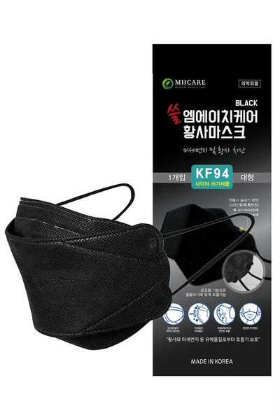 MH Care KF94 Adult Black Face Masks 쓸 엠에이치케어 KF94 대형 블랙