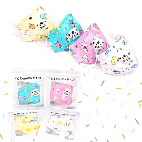Kids Children Cotton Reusable Washable Mask with Breather Valve & Filter Pocket 어린이용 면소재 마스크 필터포켓