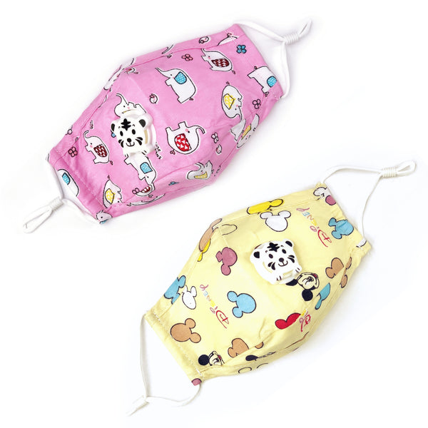 Kids Children Cotton Reusable Washable Mask with Breather Valve & Filter Pocket 어린이용 면소재 마스크 필터포켓