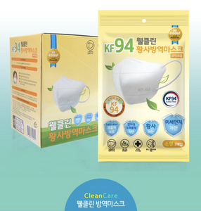 [10 Pack] KF94 WellClean Face Mask/ Youth White / 웰클린 황사방역마스크 KF94 어린이 마스크