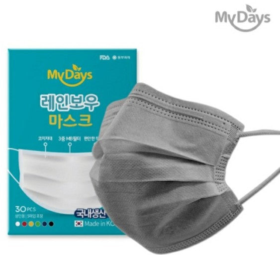 [30 PACK] MyDays Rainbow Mask 3-layered Everyday Mask