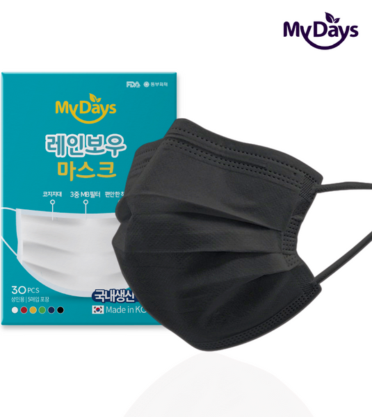 [30 PACK] MyDays Rainbow Mask 3-layered Everyday Mask