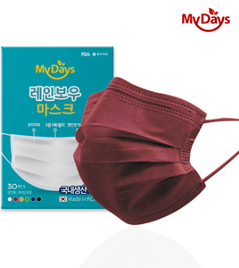 [30 PACK] MyDays Rainbow Mask 3-layered Everyday Mask